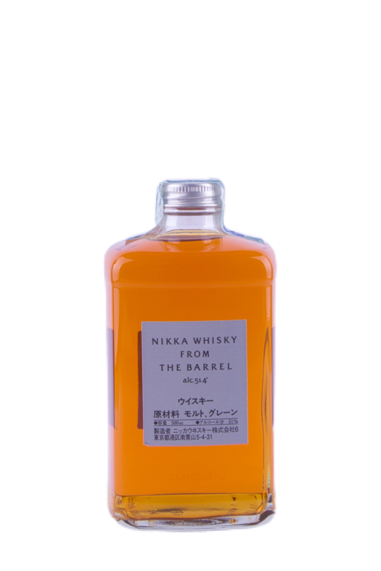 Nikka – Whisky From the Barrel