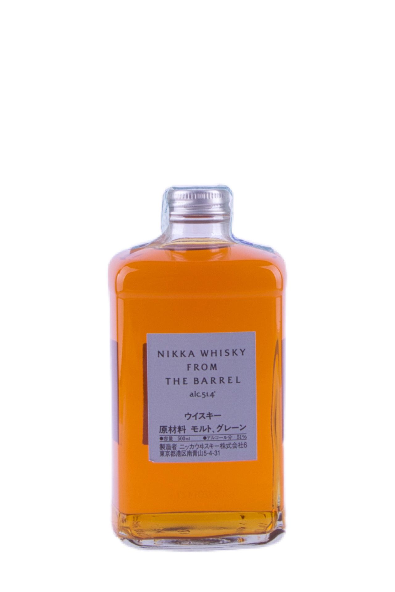 Nikka - Whisky From the Barrel Nikka - Whisky From the Barrel