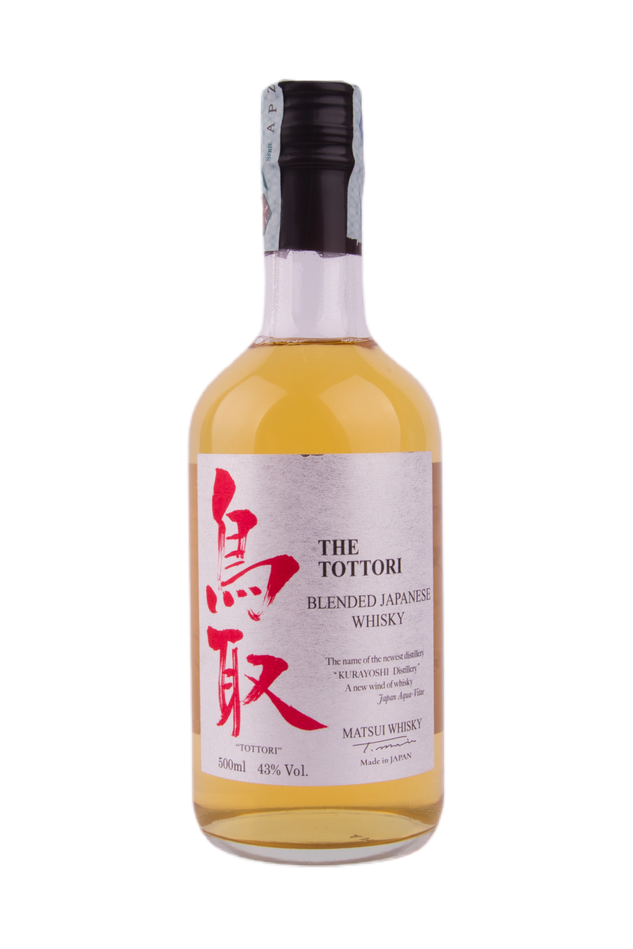 Matsui - The Tottori Whisky Matsui - The Tottori Whisky